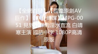 推特21万粉极品美少女潮吹萝莉公主【兔崽爱喷水】私拍完结，可盐可甜各种制服人前户外露出道具紫薇喷喷喷 (1)