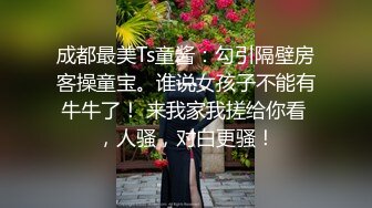 新人 杏子 性格白色蕾丝婚纱服饰 曼妙身姿娇媚动人 甜美笑容引人入胜[85P/791M]