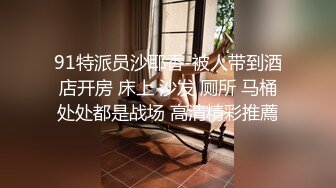 就是喜欢被虐待