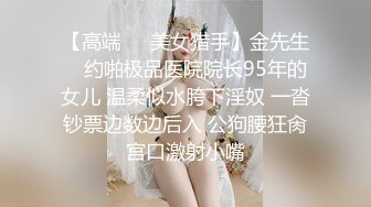 ✿双马尾小母狗✿调教舞蹈生母狗，穿女仆白丝白虎学妹毛都没长齐被爆操，楚楚可怜美腿肩上扛，软糯滚烫蜜道操到腿软