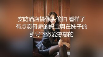 ⚫️⚫️网曝吃瓜重磅泄密！抖音94万粉巨乳肥臀女神尤物【芷仪g宝】私拍流出，无套后入啪啪紫薇喷水车内摸奶，相当炸裂