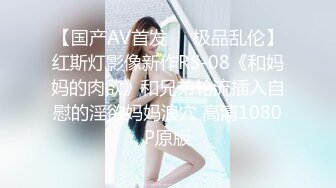 【AI明星换脸】AI- 刘诗诗 我的性豪女上司 上部！ 完美换脸，极品中的极品，值得收藏！