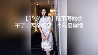 ❤️声娇体软易推倒❤️00后清纯学妹〖wink333〗柔软娇嫩美少女主动骑乘 软软的叫床声太让人上头了 萌萌的外表超反差 (1)