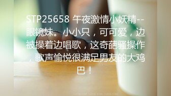 [MP4/ 665M]&nbsp;&nbsp;超级E杯笋型奶小骚妹被长吊男友爆草惨叫“你快操死我了”