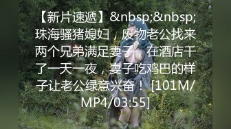 【新速片遞】✅黑丝萌妹✅网红女神〖HKsweetbaby〗替父还债的女儿 性感黑丝美腿肩上扛爆操 超嫩性感白虎穴 顶宫灌精高潮浪叫[1.31G/MP4/25:46]