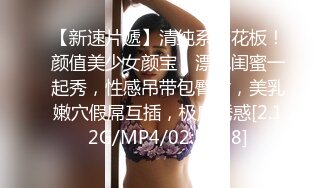 @Stripchat站 主播 『CNmode』『暖暖』 (66)