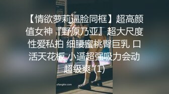 【媚黑淫妻】气质人妻骚少妇被运动员体质黑人大鸡巴猛插，爽得不省人事