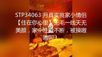 [2DF2] 文轩探花约了两个性感白衣妹子双飞啪啪第二炮，上下舔弄口交后入抽插床边抱腿猛操[MP4/88MB][BT种子]