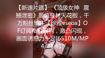 【超顶❤️淫乱大神】二代CC✿ 嫩足白丝学生妹骑乘术 清纯深情吸吮肉棒 坚硬无上头肏穴 榨射浇筑母狗[460MB/MP4/27:43]