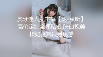 【星空无限传媒】xktv-121 当我性慾来了-董洁