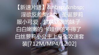 STP30361 超高颜值美少女！168CM苗条身材！难得小露一波，脱掉内裤多毛骚穴，掰开特写，逼逼会呼吸