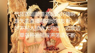 真女神！女神来袭预警！绝对让人眼前一亮的清纯婴儿肥