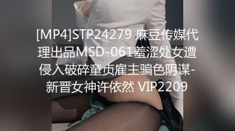 王者泄密流出极品眼镜反差婊校花美女刘璐与金主爸爸换装情趣内衣性爱视频与艳照 (4)