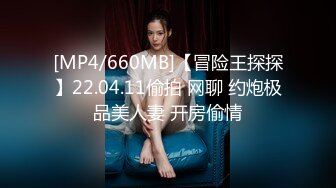 顶级冷艳颜值美女和炮友激情3小时大秀，半脱下内裤翘起屁股特写，大屁股上位骑乘，进进出出第一视角猛操