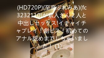 【中文字幕】もう我慢できない！见せつけ诱惑で俺を翻弄する小悪魔侄っ子 宫西ひかる