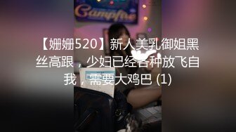 大陆AV剧情：女优面试苗条素人美女AV初体验