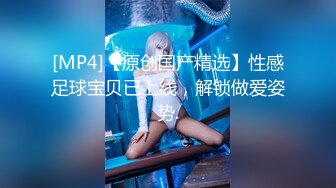 【AV佳丽】林错过了工作，一名同事来找她并操了她