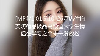 2024新黑客破解摄像头偷拍❤️有钱家庭年轻夫妻日常生活大奶少妇迫不及待扔掉内裤直接坐鸡巴可惜镜头位置不好