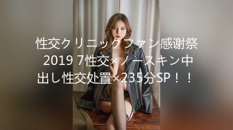 疯狂的大奶女友疯狂的女上位