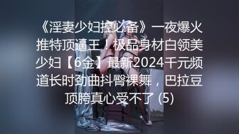 (sex)20231027_跳蛋户外偷喷偷秀秒一一_45761126