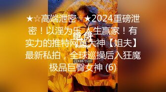 女神泄密，油管坐拥几十万真实粉网红博主【熙百合】私拍第二季，裸体瑜伽、内置跳蛋测试、露点居家活动等特别会玩 (9)