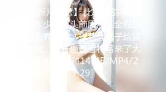 [MP4/9.55G]【户外挑战者】户外海滩~俄罗斯多位美女~1猛男战4女群P