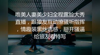 [MP4]惊雷 抖音网红牛逼姐与腹肌男友交配性爱私拍流出 都爽晕在厕所了好伐 边拍边操