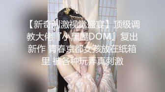 商场女厕近距离偷窥 眼镜美女的多毛小嫩鲍