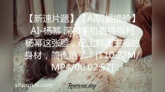 工业园偷拍 白裙眼镜美少妇 皮肤洁白细滑 鲍鱼肥美水嫩 