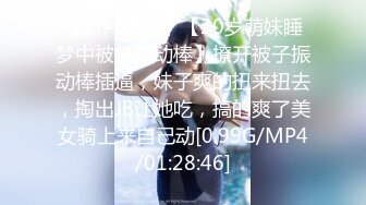 【KAWD-723】与在SNS相识的中年男子一周4密会疯狂地陷入变态SEX依存美少女铃木心