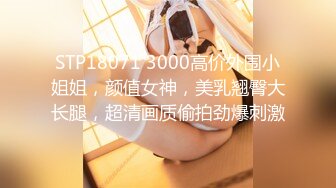 [MP4/ 602M] 探花金小胖酒店钟点炮房 啪啪零零后高中兼职美眉一边被草一边专心玩手机