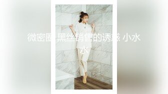 ★☆【极品御姐完美露脸】★☆超淫丝袜母狗『小语』新版私拍爆裂黑丝各种爆操骚逼高潮 (5)