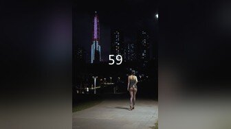 59