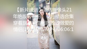 【新片速遞】&nbsp;&nbsp;骚逼眼镜女友❤️大白天不上班扑上来吃鸡巴~吮吸榨干我的精液~还说老好吃了❤️感觉吃上瘾啦！口活也越来越棒！！[61M/MP4/05:28]