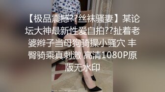 刚分手极品白虎女友无缝衔接前男友怒闯公寓爆操 - 安琪