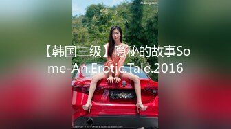 [MP4]极品淫娃学妹Cos凌波丽▌铃木君 ▌色气缠带无比诱惑 上位艳臀榨汁绝妙呻吟 要坏掉啦~特殊治疗口爆少女