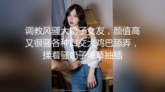 【獨家推薦】Onlyfans超正巨乳苗條正妹『palida』收費福利 極品S級人瘦奶大絕對引爆妳的眼球 超清原版 (5)