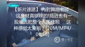 [MP4]XK8188 星空无限传媒 尾行图书馆管理员 仙儿媛 VIP0600