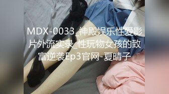 极品福利姬美女120斤的小王同学 丰乳肥臀微密圈及推特视频福利 合集[860V] (31)