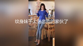 00后大圈美女，仙丹加持，灵魂肉体激情碰撞