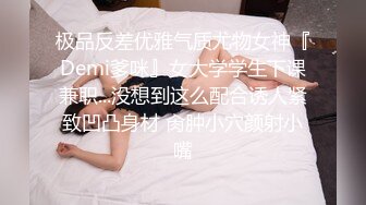 [MP4/ 1.33G] 熟女阿姨4P 聊聊天玩玩游戏先增进一下感情 一张床四个人操的爽叫不停 淫乱至极