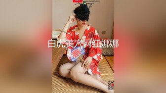 潍坊新婚人妻无套操