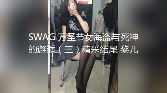 丰满老婆想3p