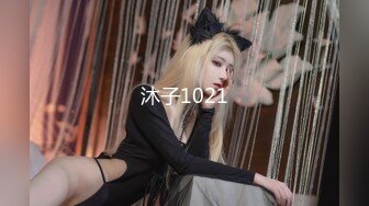 小猫女知道怎么取悦她的主人 坐莲内射 (ph5ec4912ceadc4)