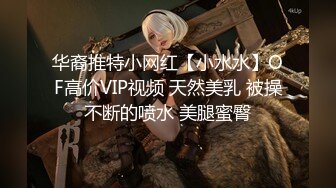 [MP4]会所全职女技师上钟 毒龙口交啪啪 被眼镜小哥操的嗷嗷叫 还让小哥射里面