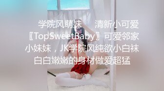 ☀️淫欲反差美少女☀️清纯小仙女 蓝十字姬lolita轻cos白金发饰 卡哇伊的不得了 软萌软萌的妹子