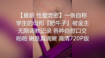 邪恶二人组下药迷翻美女前台带回酒店两个轮流操她的无毛大肥B (1)