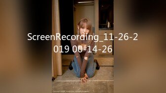 ScreenRecording_11-26-2019 00-14-26