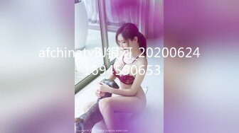 打飞机推荐！这奶子绝了~【小谜鹿】极品美乳~害我狂撸！不需要脸，靠奶子就让粉丝们疯狂了 (4)