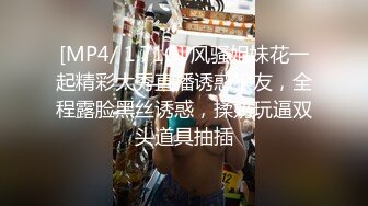 [2DF2] 小陈头星选约了个肉肉身材大奶少妇啪啪，口交穿上黑丝沙发上骑乘按着大力猛操 [MP4/86MB][BT种子]